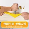 Guantes gruesos de látex de caucho para protección laboral, resistentes al desgaste, impermeables, adecuados para lavandería, tareas del hogar, lavado de platos, trabajo en la cocina y duraderos