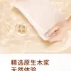 Papel de Tejido Jierou, 3 Capas, 120 Hojas, 3 Paquetes, Sin Perfume, Servilletas para el Hogar, Adecuado para Bebés, Pañuelos Faciales Resistentes al Agua, Al Por Mayor