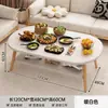 Mesa de Centro Mesa de Comedor Integrada Doble Uso Habitación de Alquiler Sala de Estar Hogar Mesa de Té Simple Modelo Nuevo 2026 Mesa de Comedor para Apartamento Pequeño