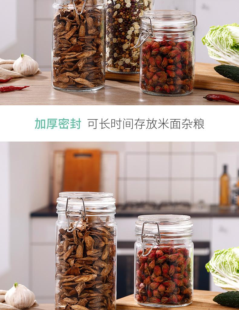 详情_17.jpg