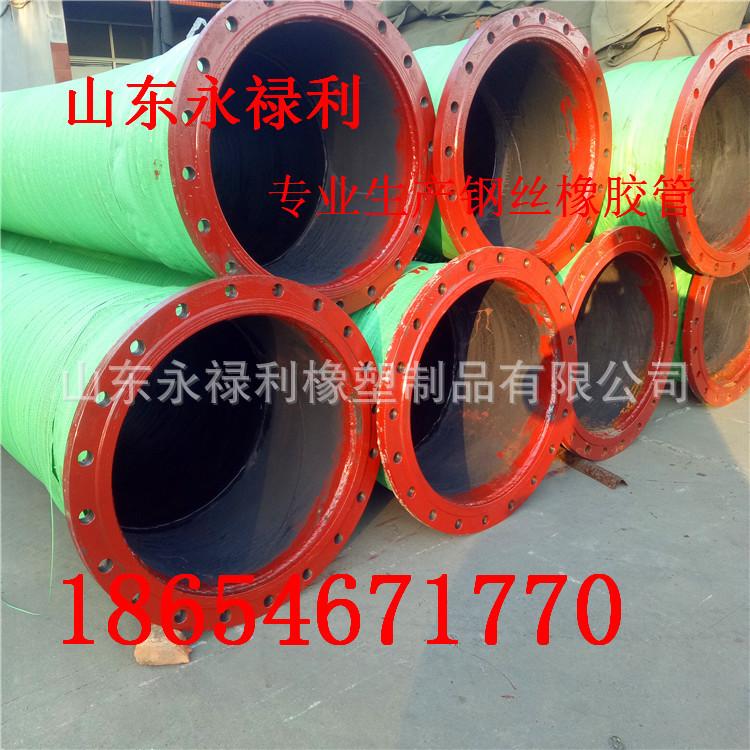 IMG20161108160310