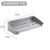 Tablero perforado doméstico sin perforaciones pared dormitorio cocina baño estante de pared estante colgante de pared gancho de almacenamiento rejilla
