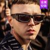 Nuevas gafas de sol deportivas Y2G transfronterizas 2023, gafas de sol de moda europeas y americanas, gafas de sol con un sentido de tecnología futurista simple.