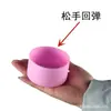 Funda para Taza Transfronteriza de Silicona Base de Silicona Alta/Baja Manga de Silicona Aislante Taza de Agua Deportiva 12-32oz Universal