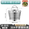Filtro de fregadero de cocina de acero inoxidable, lavabo para verduras, filtro de residuos de alcantarilla, piscina, filtro anti-atascos, sifón