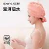 Touca Sanli para Secar Cabelo Feminino, Modelo Novo, Turbante Altamente Absorvente, Touca de Banho com Listras Verticais Lisas, Turbante, Toalha para Secar Cabelo