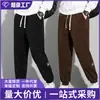 Pantalones deportivos transfronterizos, pantalones de pana, pantalones deportivos elásticos de moda para hombre, colección primavera/otoño/invierno, pantalones casuales finos y a la moda para hombre