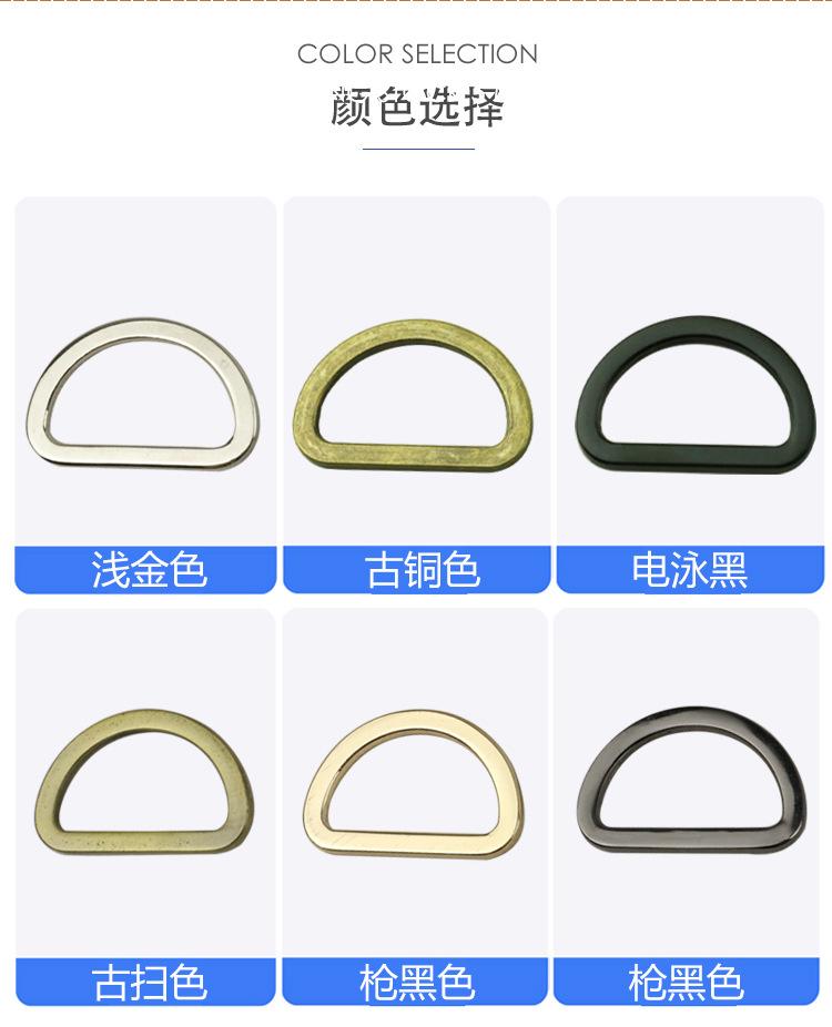 详情页-恢复的_03