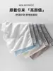 Calzoncillos tipo bóxer de tela jacquard para adolescentes Cómodos Transpirables Pantalones de cuatro esquinas para niños estudiantes Venta al por mayor directa desde la fábrica de origen