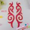 Novos acessórios de vestuário cosplay animação bordado étnico tecido vestuário subsídios flor multi-color 2985# estampagem a quente