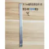 Esponja Absorve Água, Espreme Água, Mop, Acessórios para Mop de Celuloide, Acessórios de Rolo, Haste de Puxar, Barra de Puxar, Anel de Puxar, Gancho de Puxar para Cabo
