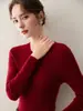 Efecto reductor de edad y adelgazante~ Suéter de cachemira de cuello alto medio para mujer, ajuste slim, jersey cálido de punto, capa base