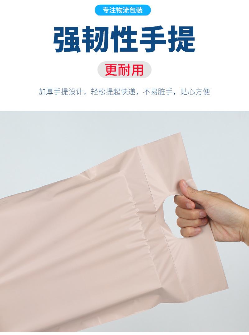 手提白杏蓝_12.jpg