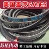 Correas Dentadas en V American Gates GATES XPA932 XPA950 XPA957