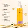 Un Toque de Solución Suave para el Cuidado del Cabello, Esencia Nutritiva, Spray para el Cuidado del Cabello, Reparación sin Enjuague, Suavizado del Cabello, Entrega de Cabello del Fabricante