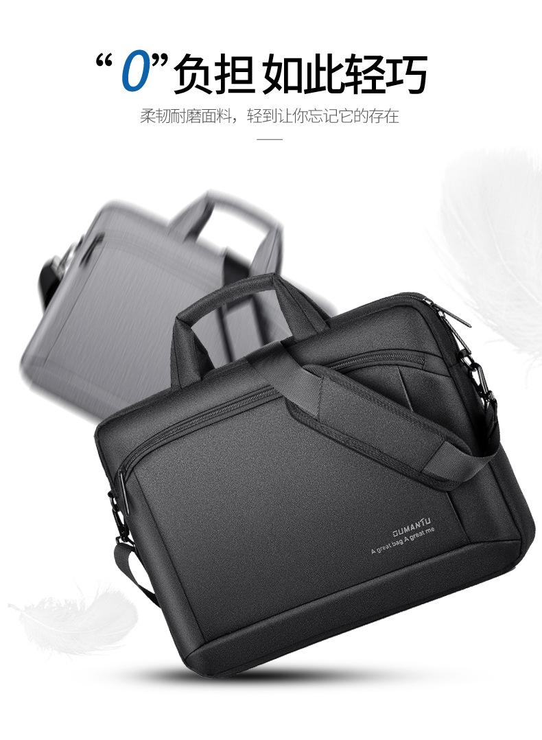 手提电脑包 (4).jpg