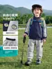 Traje Deportivo Estilo Europeo para Niños, Modelo Primavera y Otoño, Ropa Infantil, Nuevo Conjunto de Otoño 2026, Conjunto de Dos Piezas con Chaqueta y Pantalones