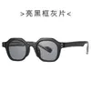 Moda Transfronteriza Nueva y Moderna Versátil Lujo Ligero En Stock Gafas de Sol con Grapas de Pin Gafas de Sol Poligonales para Mujer