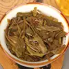 Venta al por mayor té Pu'er árbol antiguo Banzhang pastel verde 357g té crudo té Pu'er