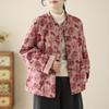 Nova jaqueta acolchoada de algodão floral estilo nacional chinês feminina 2024 nova jaqueta de algodão com botão de inverno