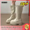 Botas hasta la rodilla, botas de montar de caña alta, botas de moda que aumentan la altura para mujeres petite, botas elásticas ajustadas de suela gruesa para primavera/otoño 2026