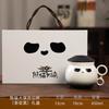Caneca de Cerâmica Guofeng para Casa Casal Panda Copo de Água Copo de Beber com Filtro para Escritório com Tampa Caixa de Presente