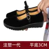 Sapatos de Tecido Antigos de Pequim para Mulheres, Dança de Etiqueta de Hotel, Sapatos de Trabalho de Solado Grosso Planos para Mães de Meia-Idade e Idosas, Sapatos de Tecido Pretos