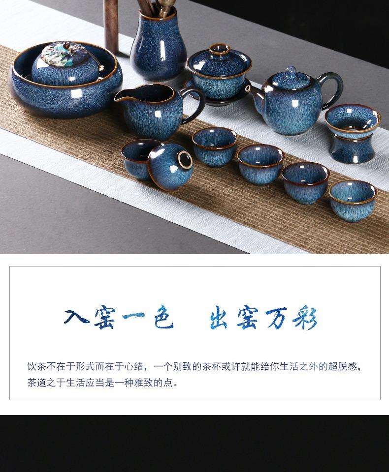 开店帮手-复制的图片22-03-26 16-29:11