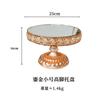 Exhibidor Europeo Dorado para Mesa de Postres, Bandeja para Pastel de Boda, Decoración, Soporte para Snacks de Té de la Tarde, Mesa para Comida Fría y Hora del Té