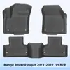 Adequado para Range Rover Evoque 2011-2019 Tapete de Chão e Tapete de Porta-Malas 3D de Material TPE para Todas as Condições Climáticas