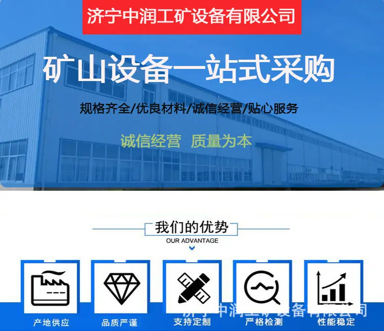详情.jpg