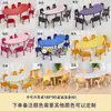 Juego de Mesa y Sillas para Niños Madera Maciza Altura Ajustable Mesa Luna Aprendizaje Bebé Mesa Arco Creciente Jardín de Infancia Mesa Semicircular Engrosada