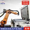 Máquina de espuma de poliuretano Guangdong Freit, molde para placa calefactora de suelo, equipo de espuma de poliuretano, molde para baldosas calefactoras, personalización