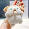 Original Burbuja de Expresión Sorprendida Colgante Relleno Lindo Animal Linda Mascota Colgante para Bolso Regalo