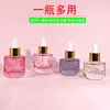 Frasco de Essência Chubby de 15ml/20ml, Frasco conta-gotas para Óleo Essencial, Frasco Spray Transparente com Fundo Espesso, Frasco Dispenser Cosmético