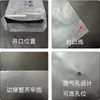 Fabricante Produz Saco PE Impressão Bolso Plano com Aba Calças Embalagem Plástica PE Transparente Saco de Armazenamento à Prova de Poeira Saco PE Saco Interno de Filme Personalização