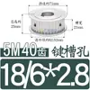 Plana dos Dois Lados 5m40 Dentes/T Ranhura da Polia Síncrona Largura 11/16/21/27 Tipo Af Polia Síncrona para Correia Furo 8-30