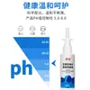 Spray Nasal de Água do Mar Fisiológica Kuihua Personalizado para Coceira Nasal, Congestão Nasal, Coriza, Rinite Alérgica Processamento de Spray