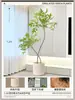 Planta Verde Artificial Nandina Sala de Estar Interior Mueble de TV Sensación Planta Verde Biónica Árbol de Ambiente en Maceta de Piso