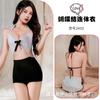 Estilo mola noturna lingerie sexy uniforme sexy de secretária ol uniforme de professor para role playing tentação quente 2433