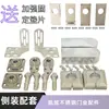 Bisagra Artística de Aluminio para Puerta de Jardín, Bisagra Resistente de Acero Inoxidable para Puerta de Patio, Pieza de Fijación con Rodamiento de Hierro Artístico para Puerta de Villa