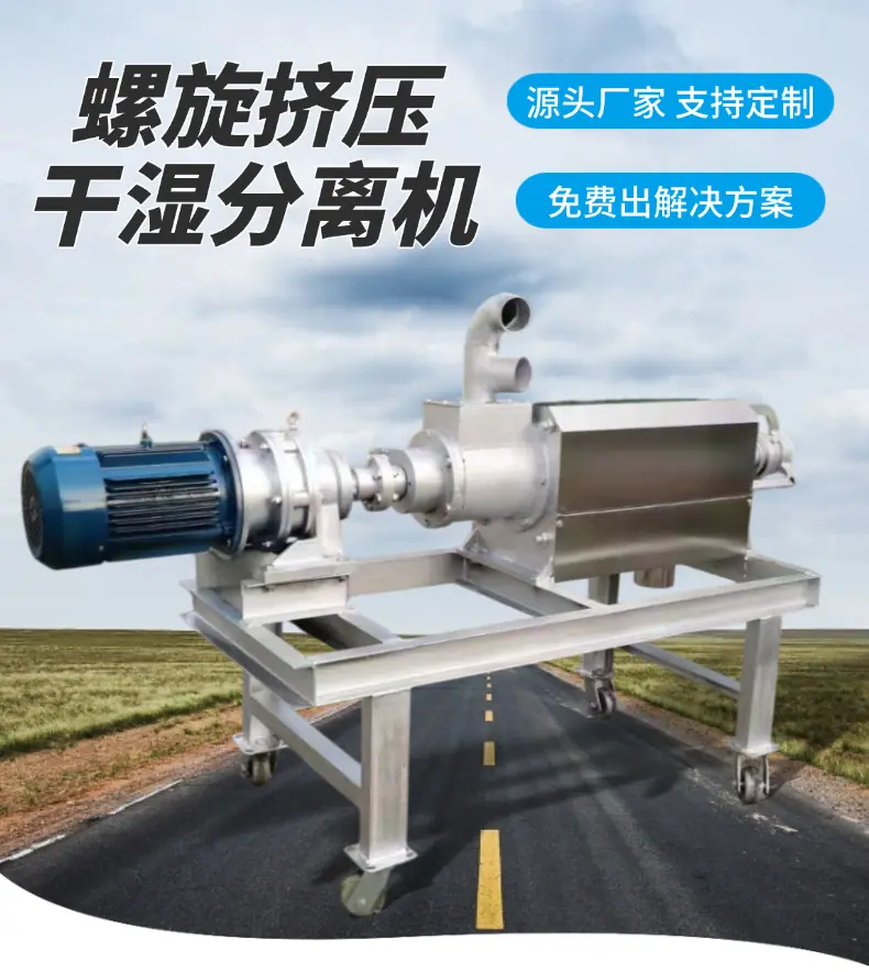 过滤水质