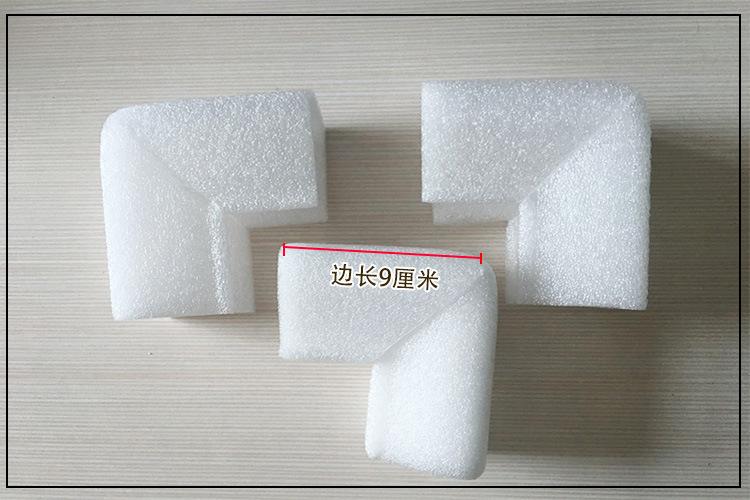 珍珠棉护边护角