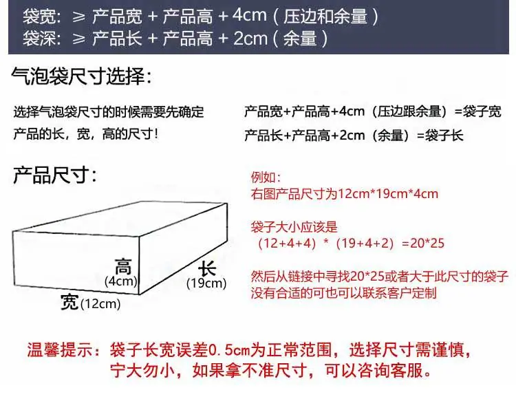 定制详情_06.jpg