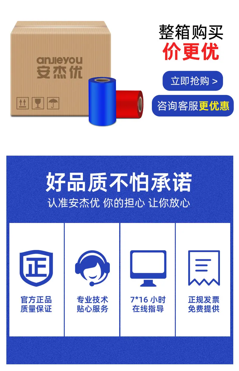 详情_09.jpg