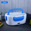 Cross-border Electric Lunch Box Heat Preservation Aquecimento Lunch Box Auto-aquecimento Car Portable Plug-in Rechargeable Lunch Box Household Gift