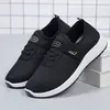 En la primavera de 2024, zapatos de caminar para mujer, zapatos casuales, zapatos de puesto, una generación de deportes, madres de Beijing de mediana edad y mayores