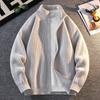 Envio internacional disponível: Novo Suéter Cardigan com Zíper Outono e Inverno para Homens, Estilo Coreano, Moderno e Elegante, Cor Sólida, Tricô com Gola Alta