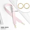 Adecuado para Bolso de Compras Mc.M Bolso Maternal Transformación Correa Ancha para el Hombro Correa de Bolso Tote Accesorio Reemplazable para Debajo del Brazo