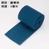 Cinturón Elástico Holgado Engrosado para Cambiar Pantalones, Cinturón Elástico Holgado, Banda Elástica de Goma Duradera, Cordones Negros de Alta Elasticidad para Zapatos